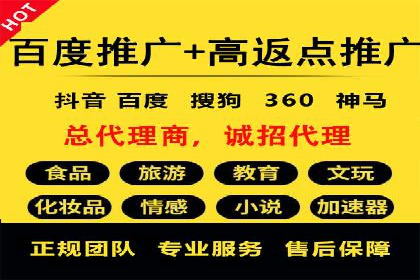 SEM运营托管的成功经验分享与未来趋势